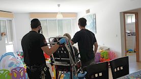 צילום: ליאור צור דוברות איכילוב